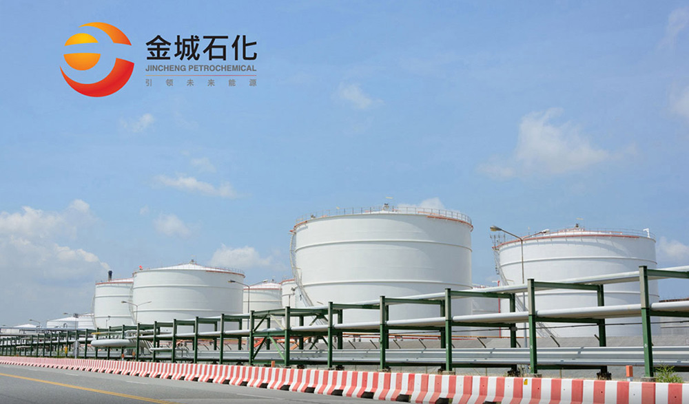 化工企業vi設計