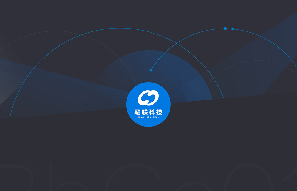 科技公司vi設(shè)計(jì)