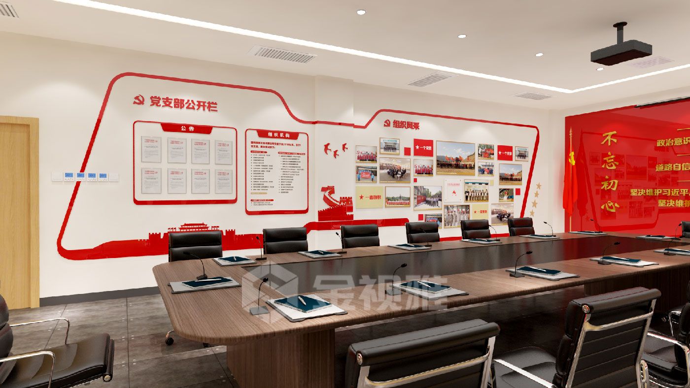 黨建展廳設(shè)計(jì)公司