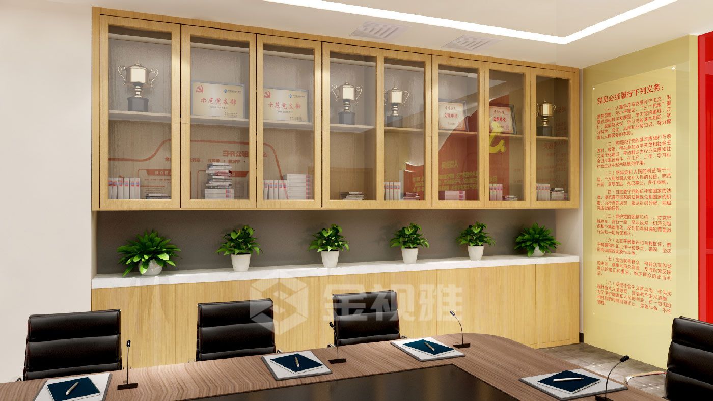 黨建展廳設(shè)計(jì)公司