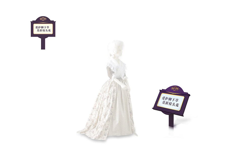 地產(chǎn)標(biāo)識設(shè)計|住宅導(dǎo)視系統(tǒng)設(shè)計|標(biāo)識牌設(shè)計|北京標(biāo)識設(shè)計|標(biāo)識設(shè)計公司