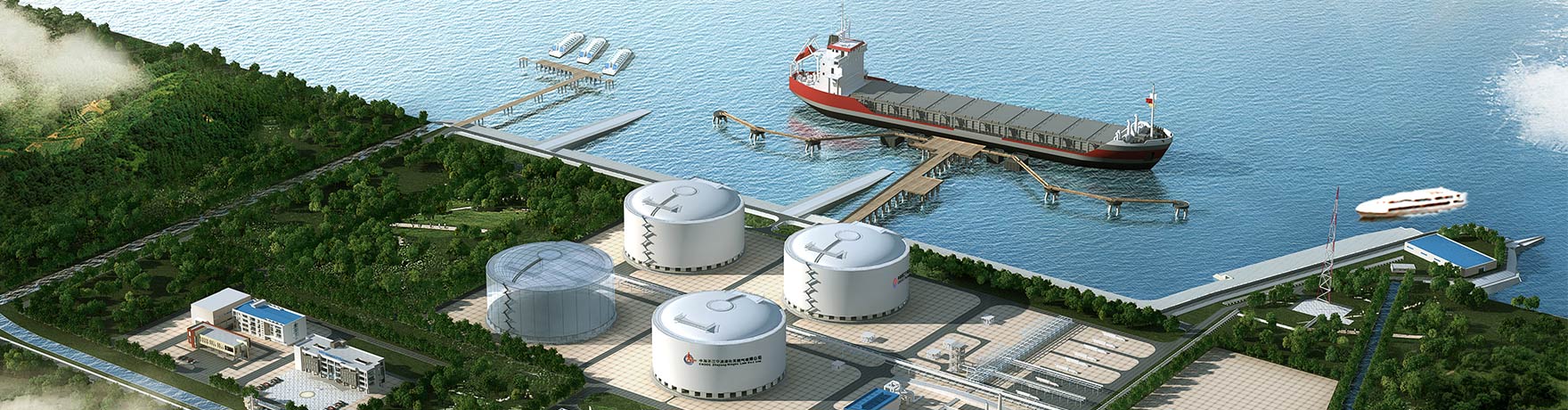 中海油企業文化建設