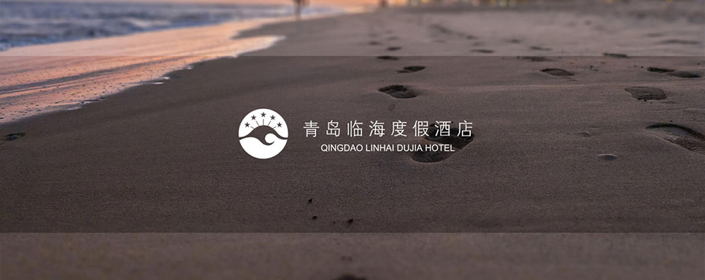 如何找一家好的酒店品牌vi設計公司？