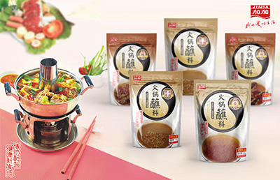 食品包裝設計-火鍋料