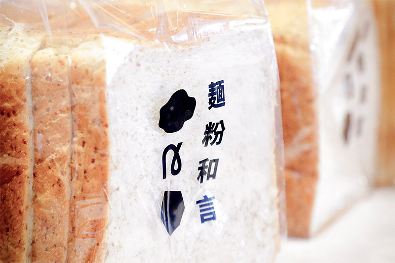 北京食品vi設(shè)計(jì)公司