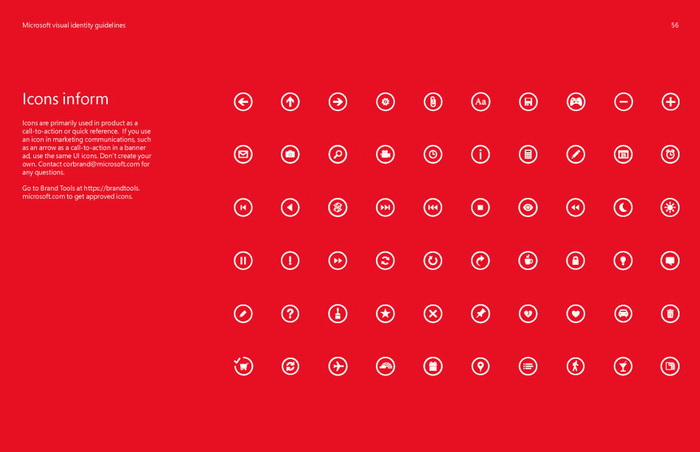 專業化是企業獨有的一套識別系統,
