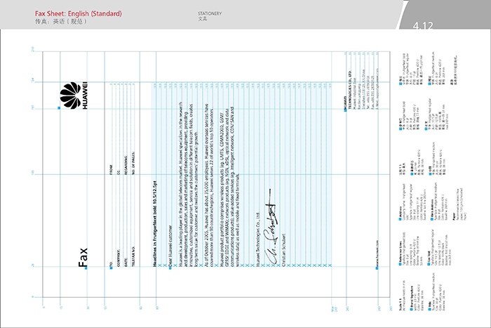 設(shè)計(jì)案例