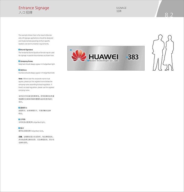 vi設計報價單 vi設計報價單
